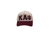 Kappa Cream Snapback Hat