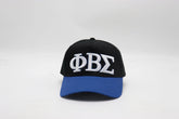 Sigma Black Snapback Hat