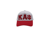 Kappa White Snapback Hat