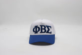 Sigma White Snapback Hat