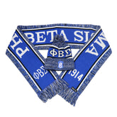 Phi Beta Sigma Blue Scarf & One Hat