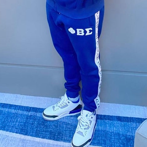 Blue Sigma Tapered Sweatsuit Joggers – The King McNeal Collection