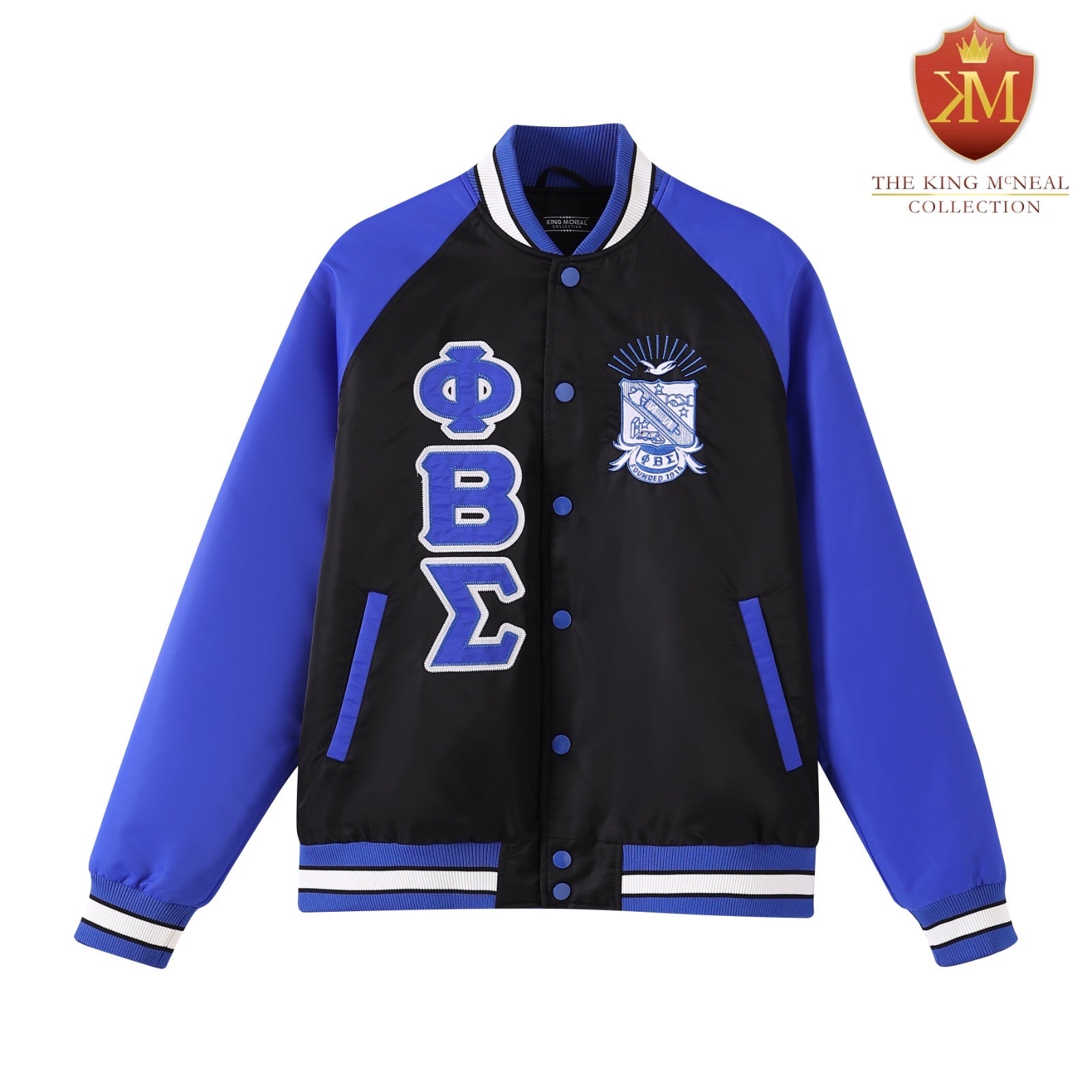 Sigma Black Bomber Jacket Custom Lining