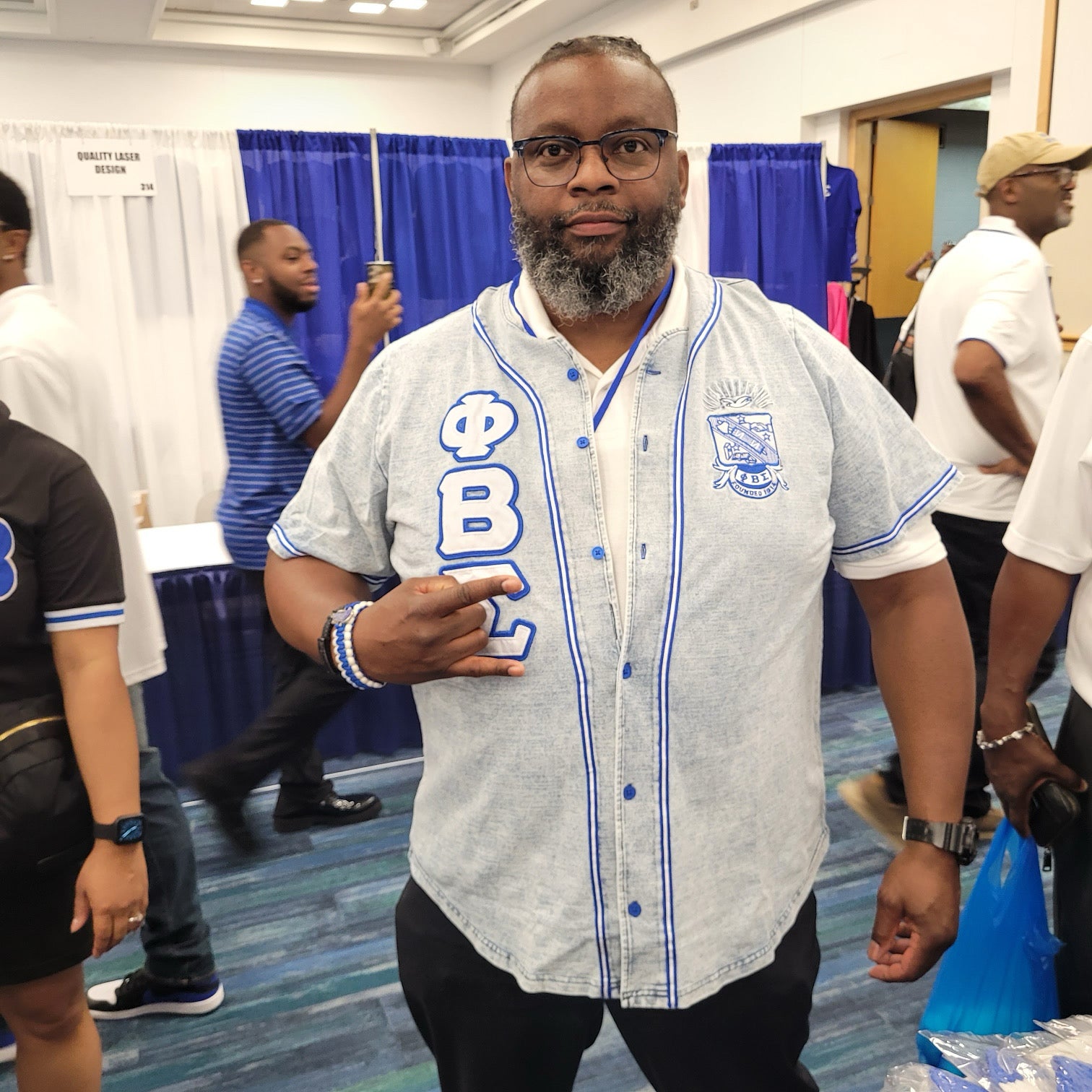 Sigma Denim Baseball Jersey