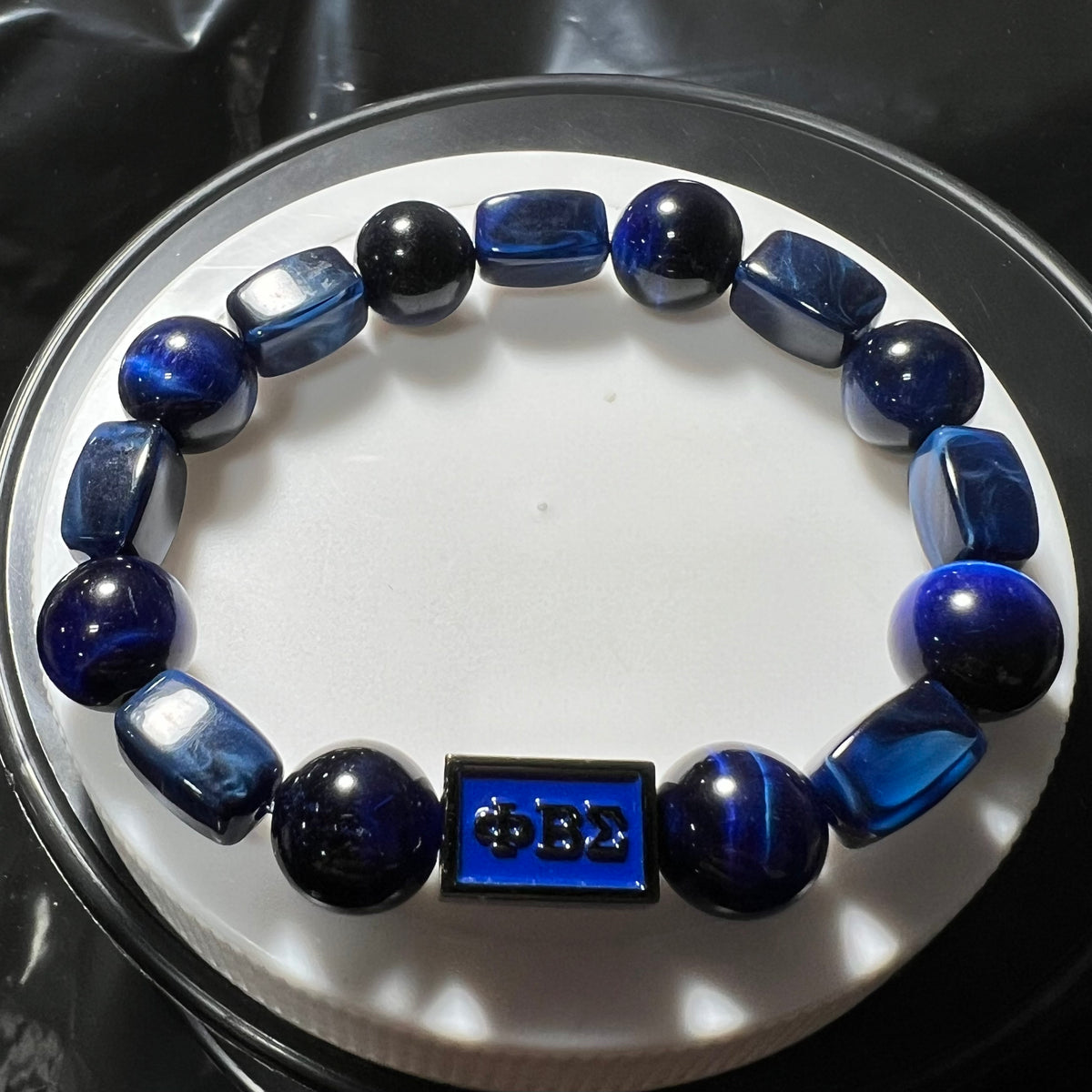 Sigma Blue Rec Bracelet
