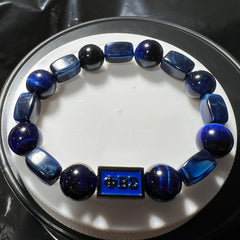 Sigma Blue Rec Bracelet