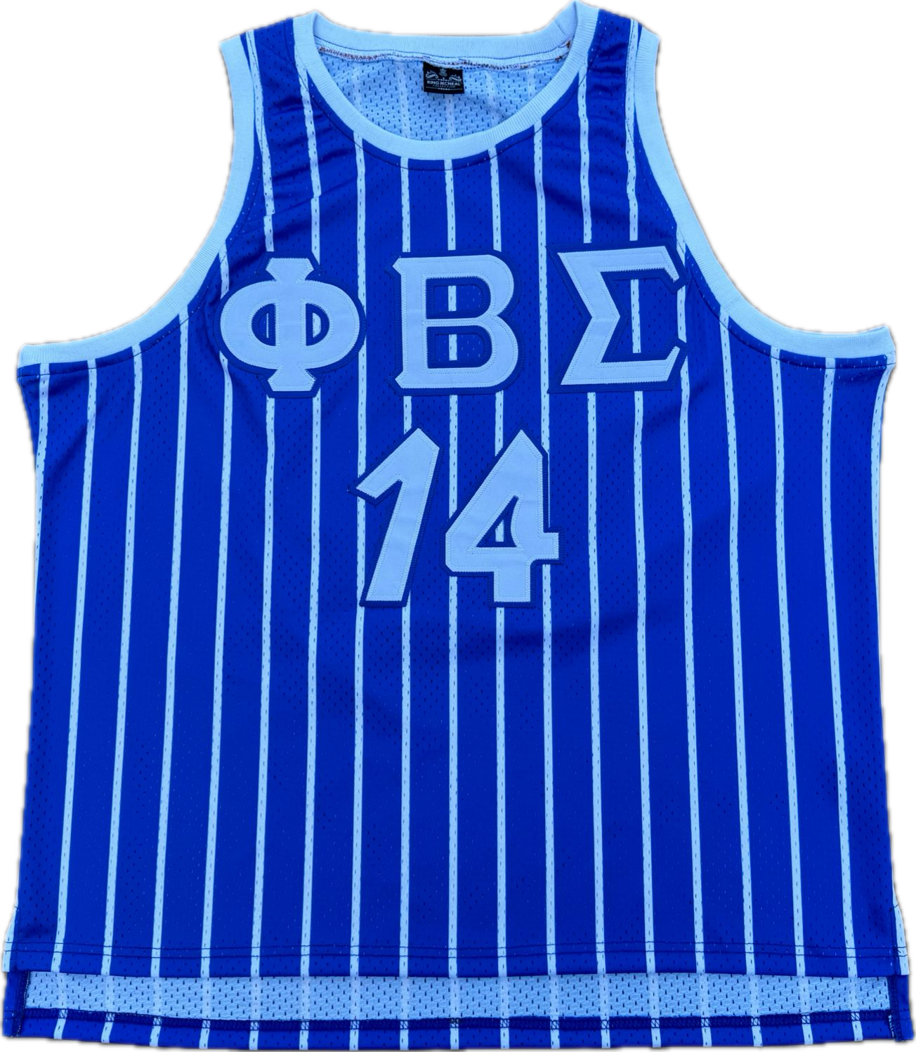 Sigma Blue Pinstripe Basketball Jersey