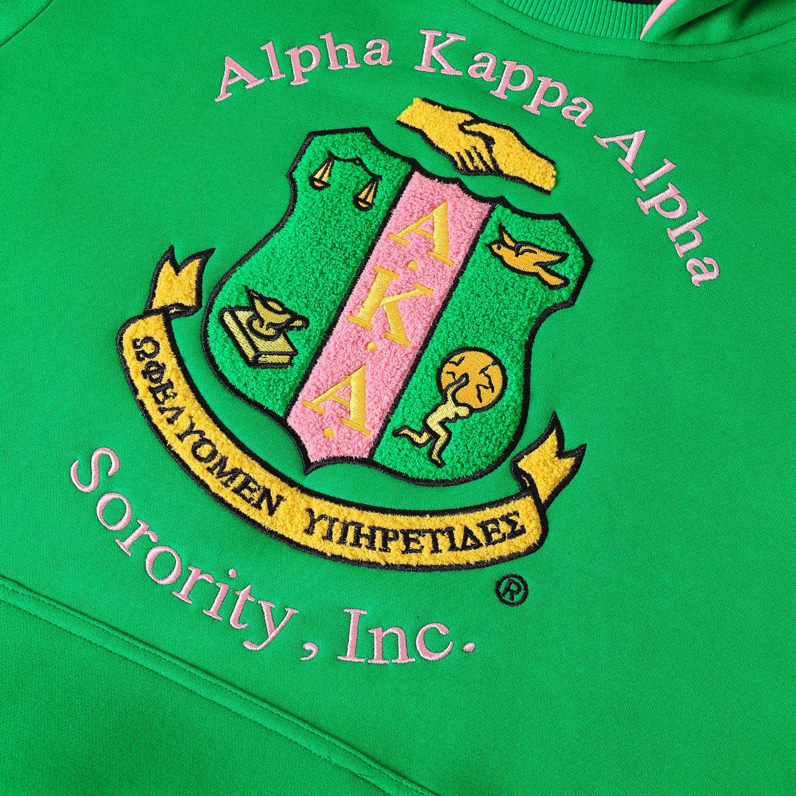 AKA Green Prep Unisex Hoodie