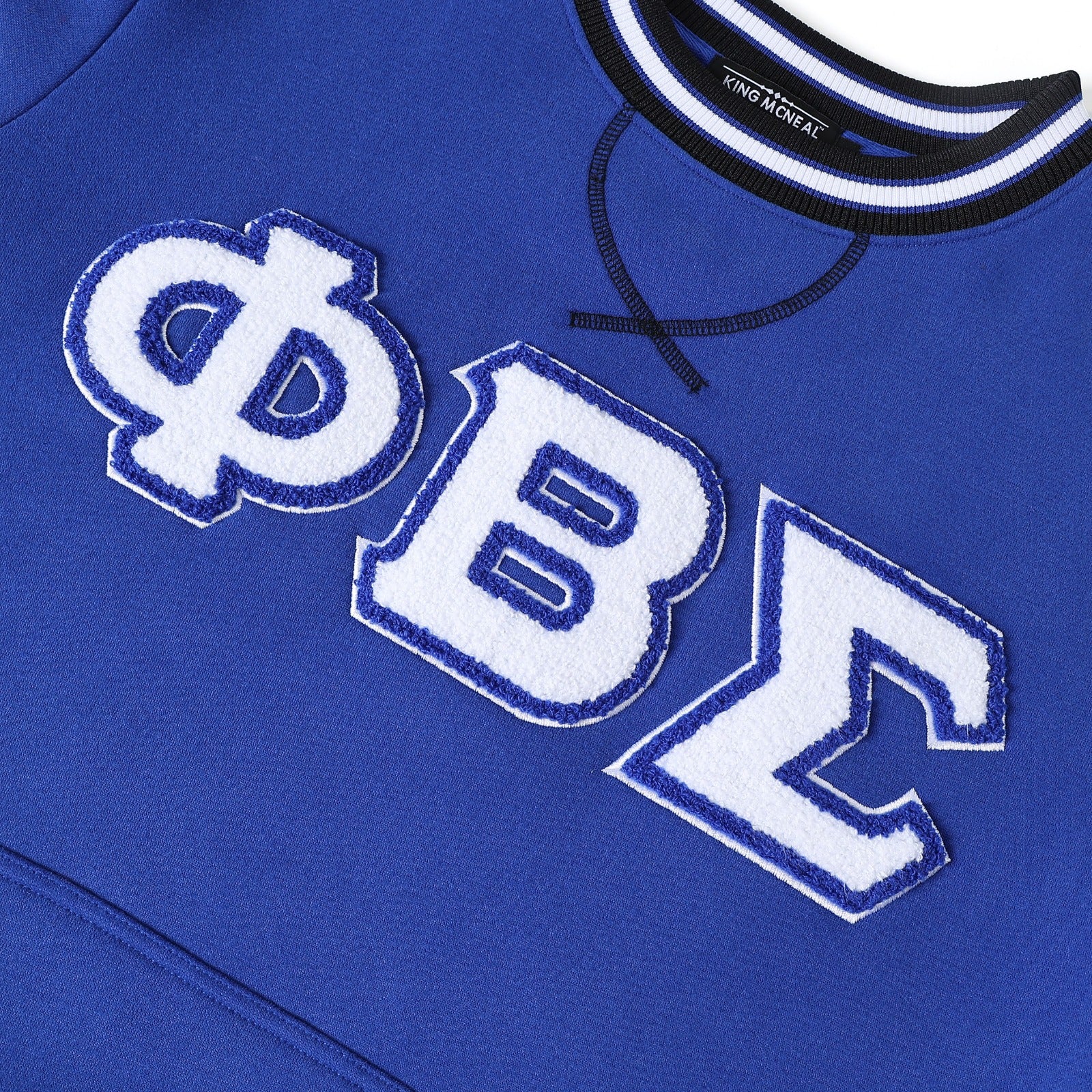 Phi Beta Sigma Blue Chenille Crewneck