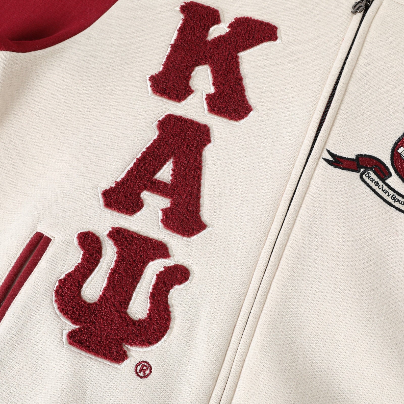 Kappa Kream Varsity Fleece Jacket