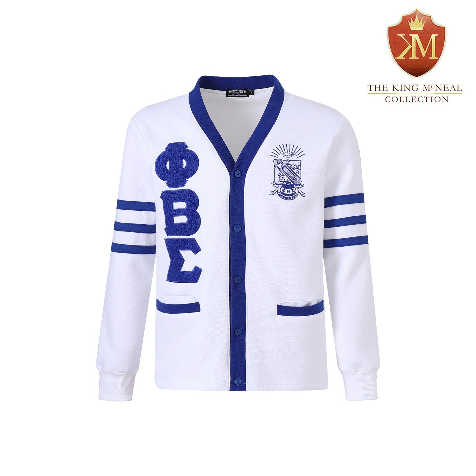 Sigma White Fleece Cardigan