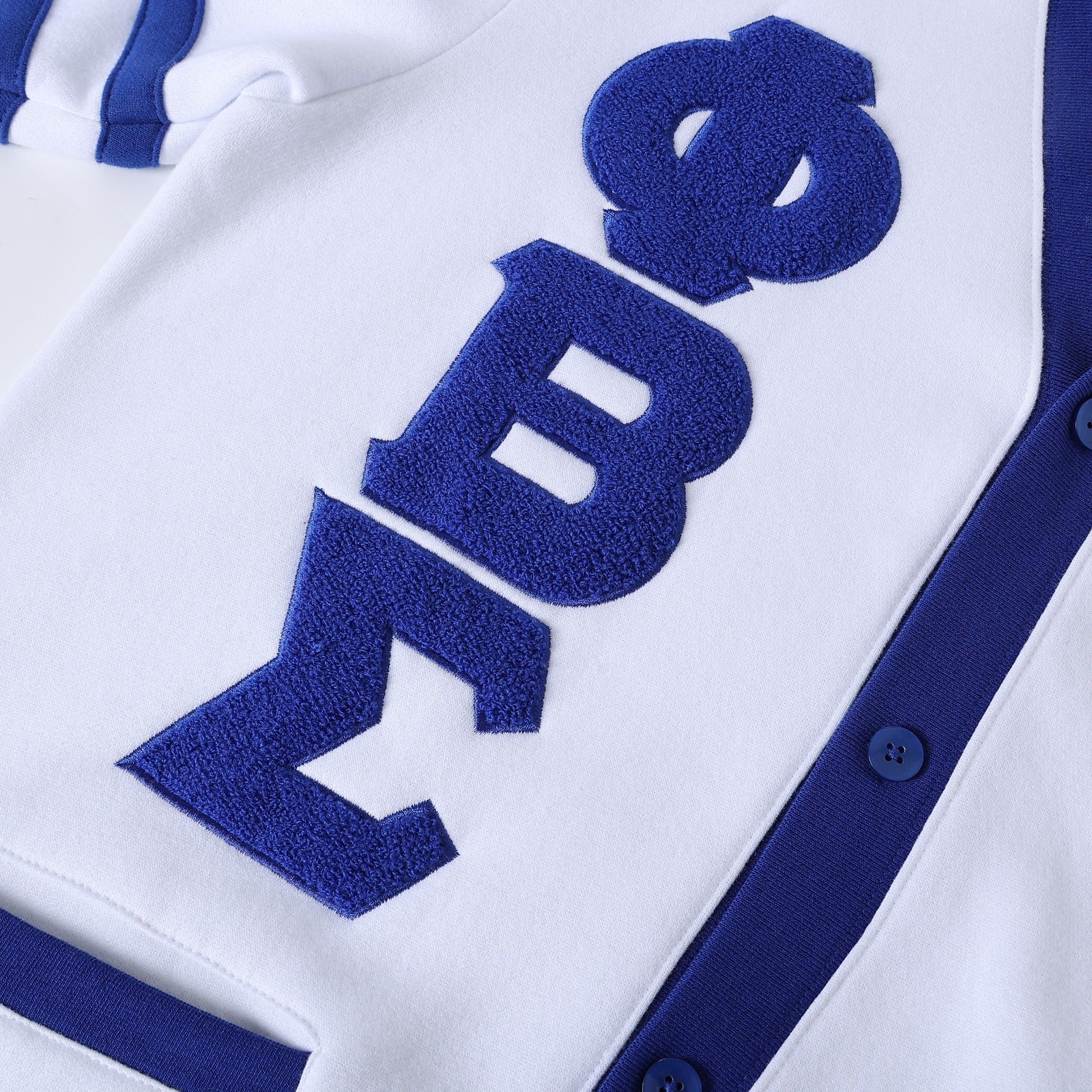 Sigma White Fleece Cardigan