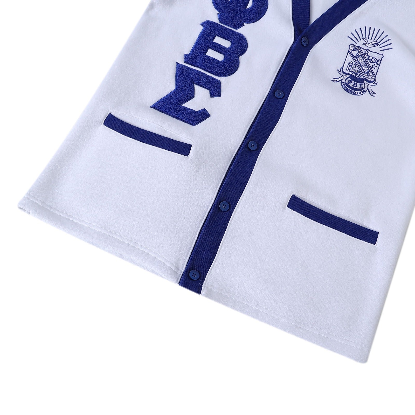 Sigma White Fleece Cardigan