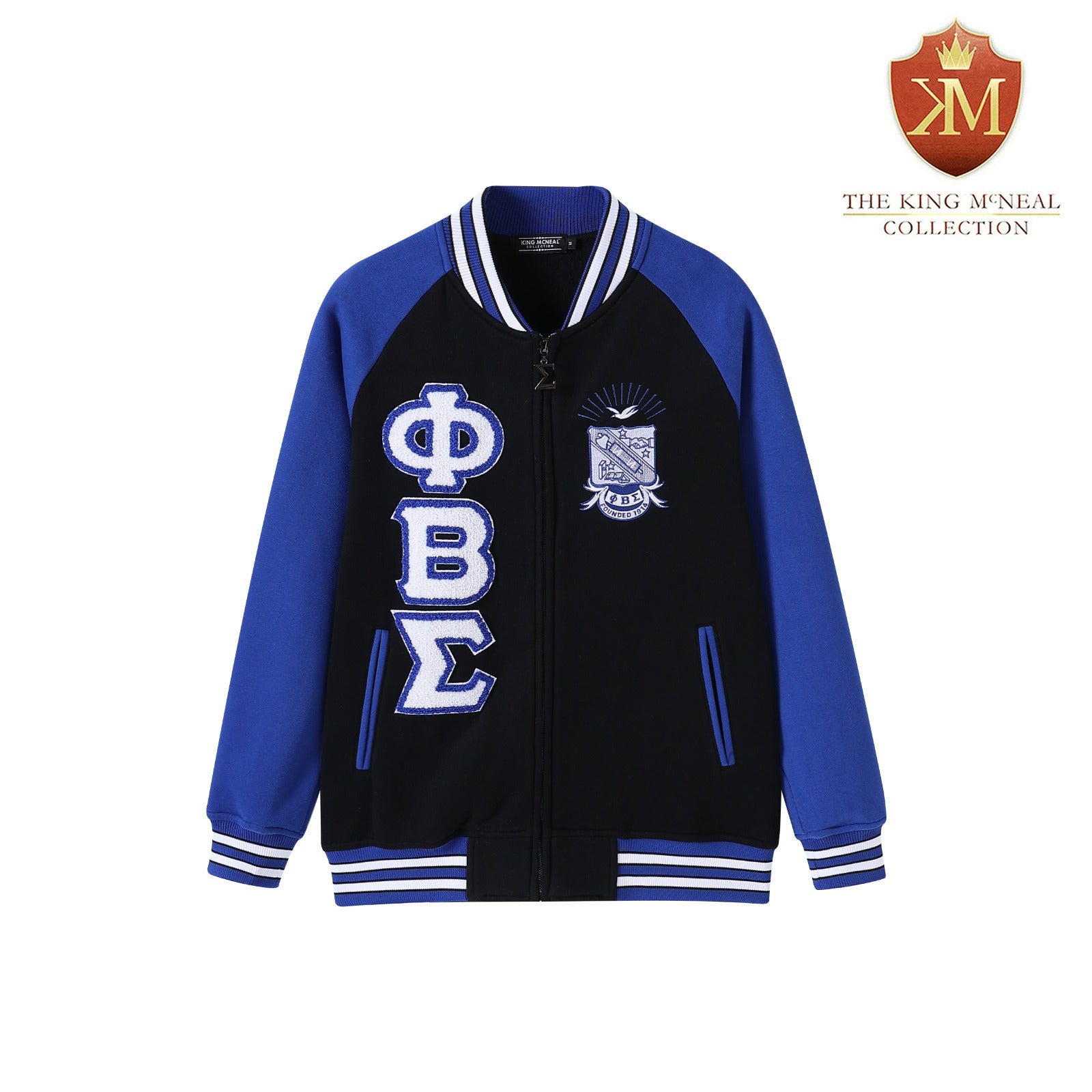 Phi Beta Sigma Black Varsity Fleece Jacket