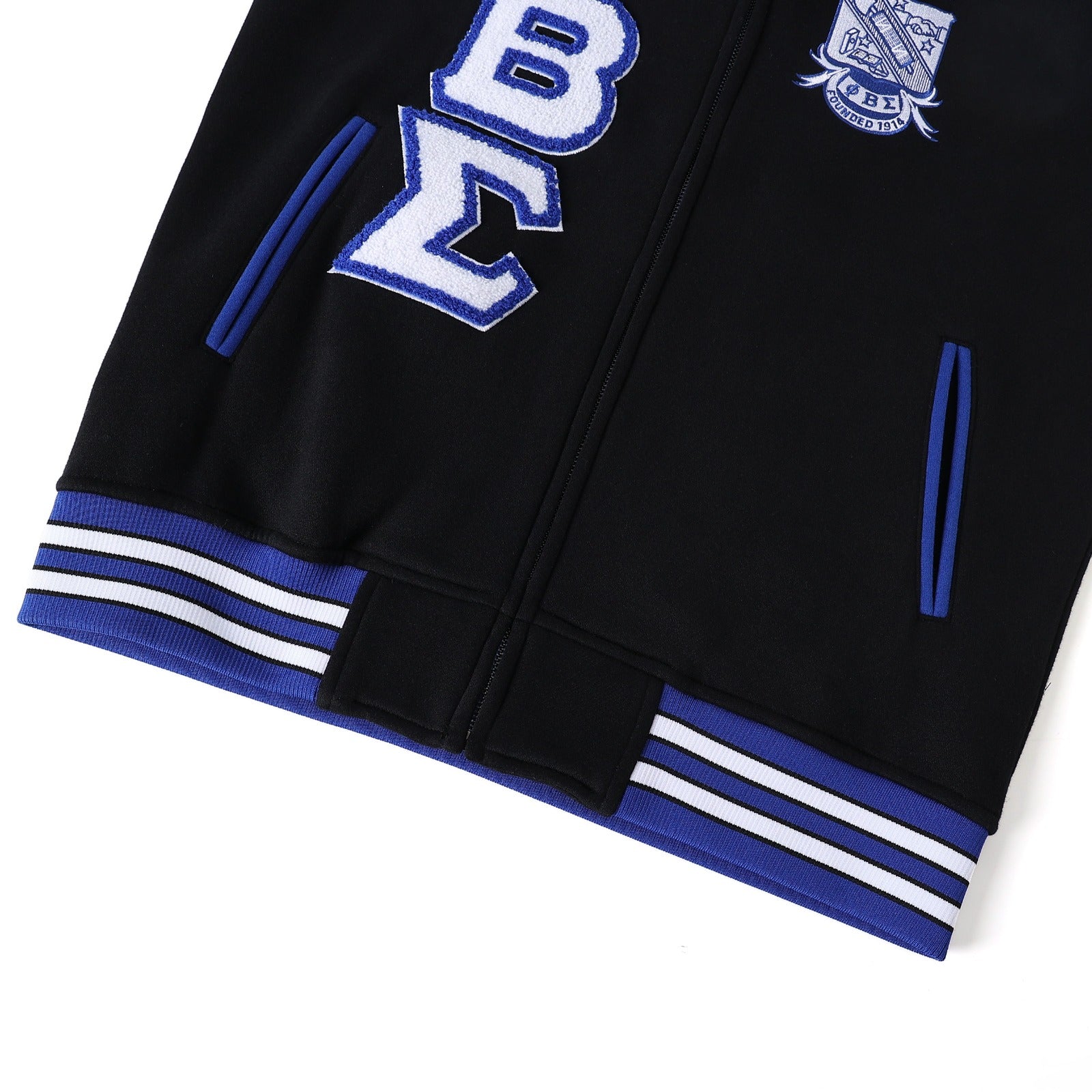 Phi Beta Sigma Black Varsity Fleece Jacket