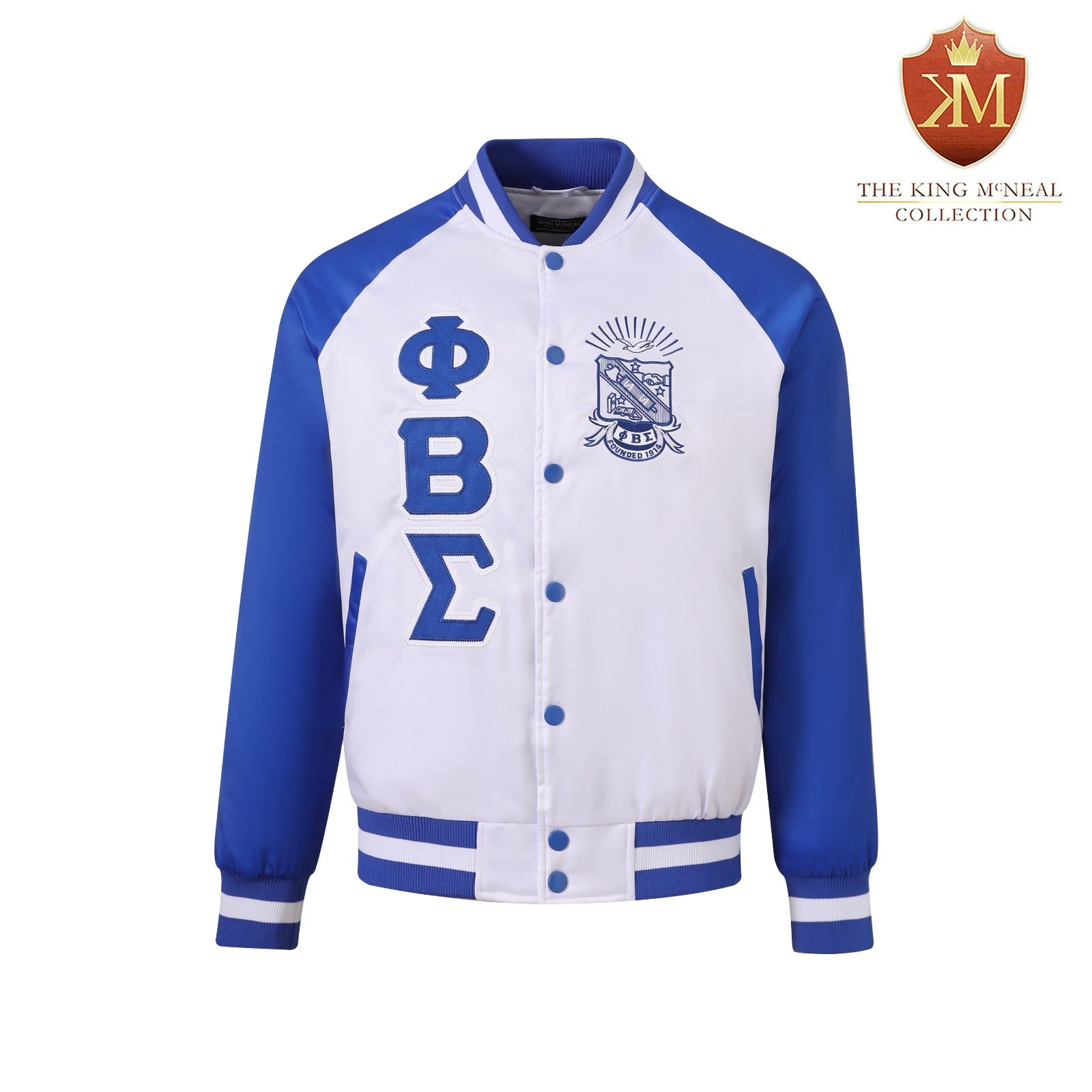 Sigma White Satin Bomber Jacket