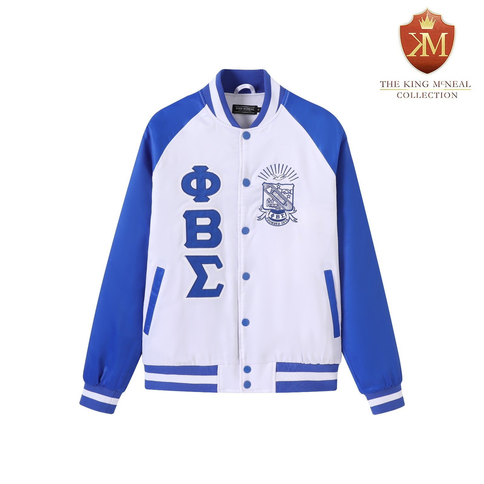 Sigma White Satin Bomber Jacket