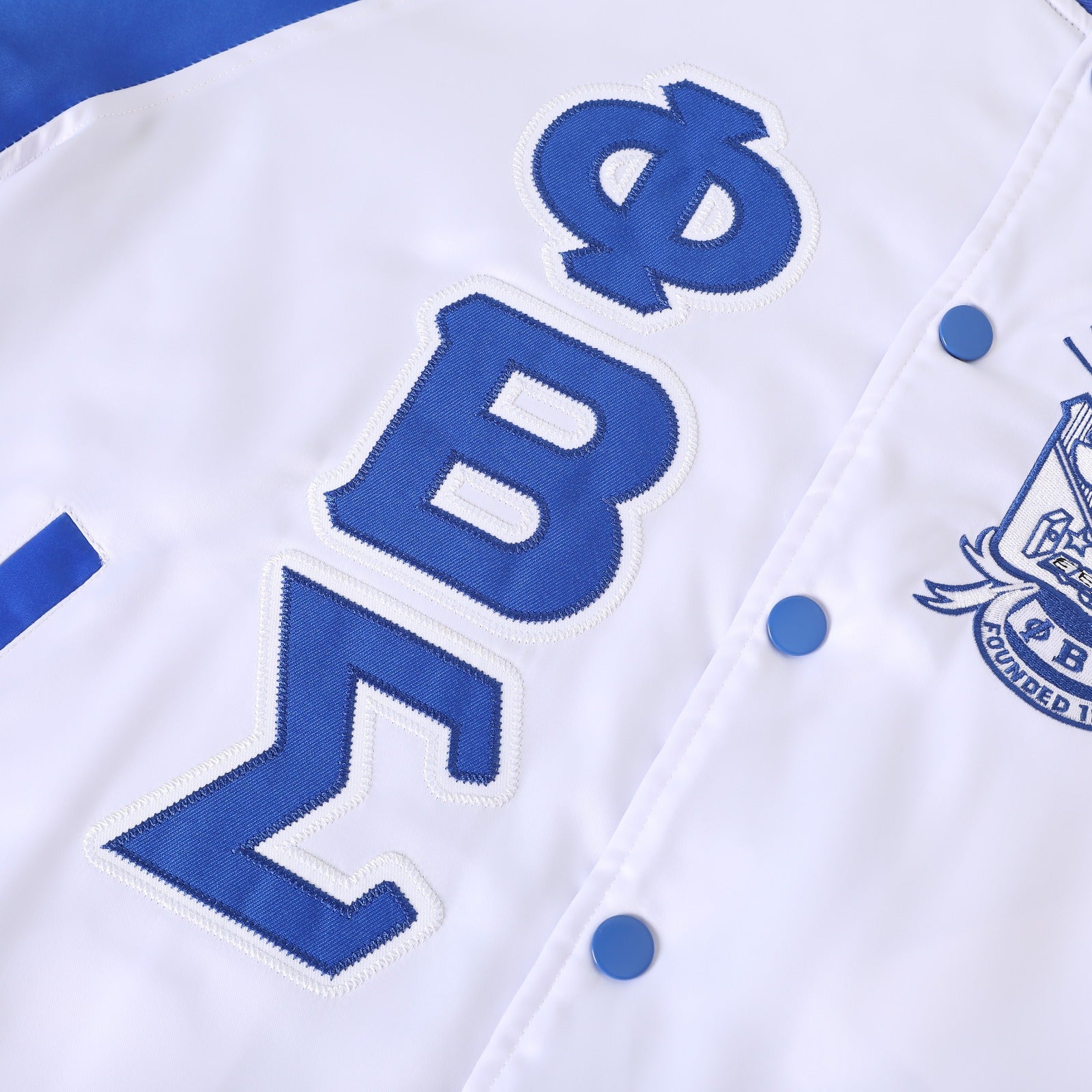 Sigma White Satin Bomber Jacket