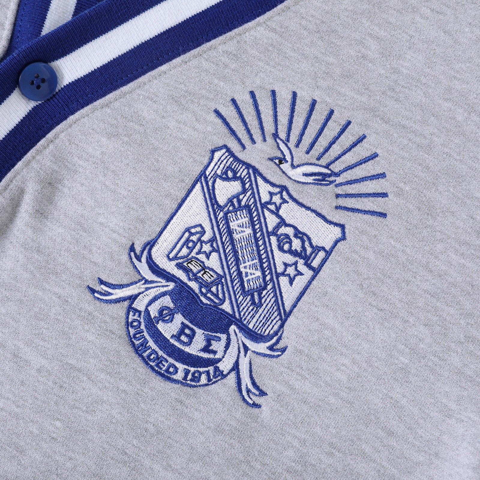 Sigma Heather Grey Fleece Cardigan