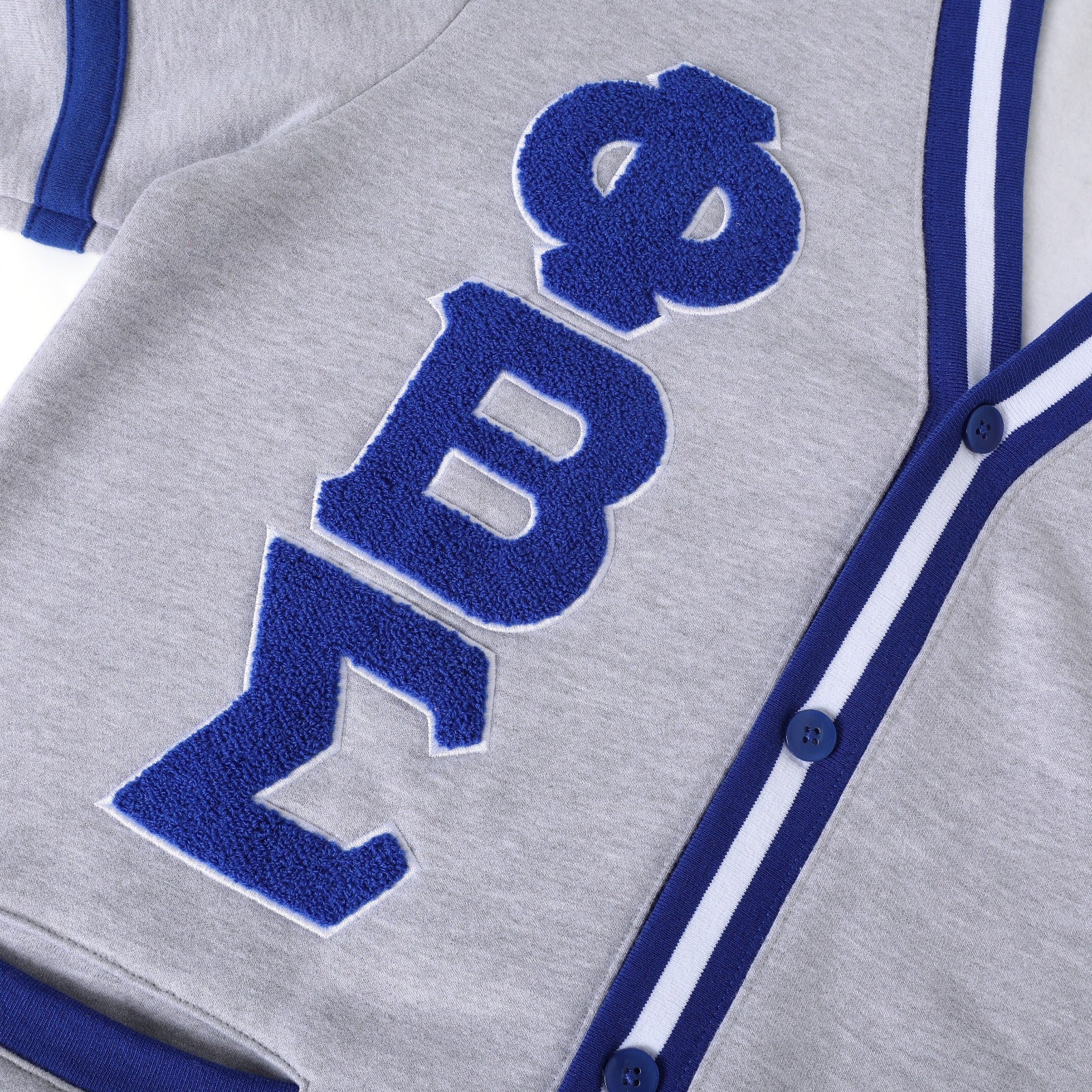 Sigma Heather Grey Fleece Cardigan