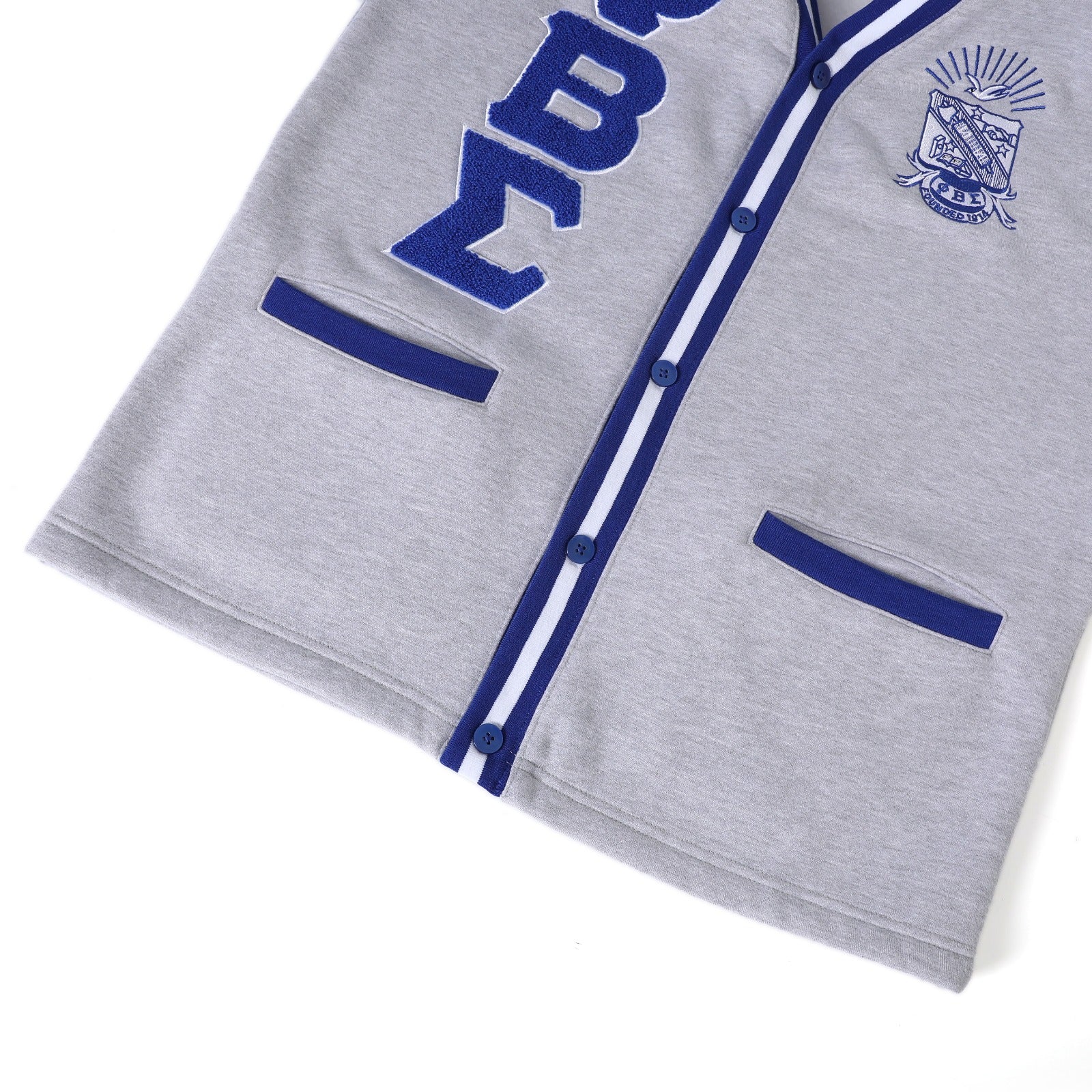 Sigma Heather Grey Fleece Cardigan