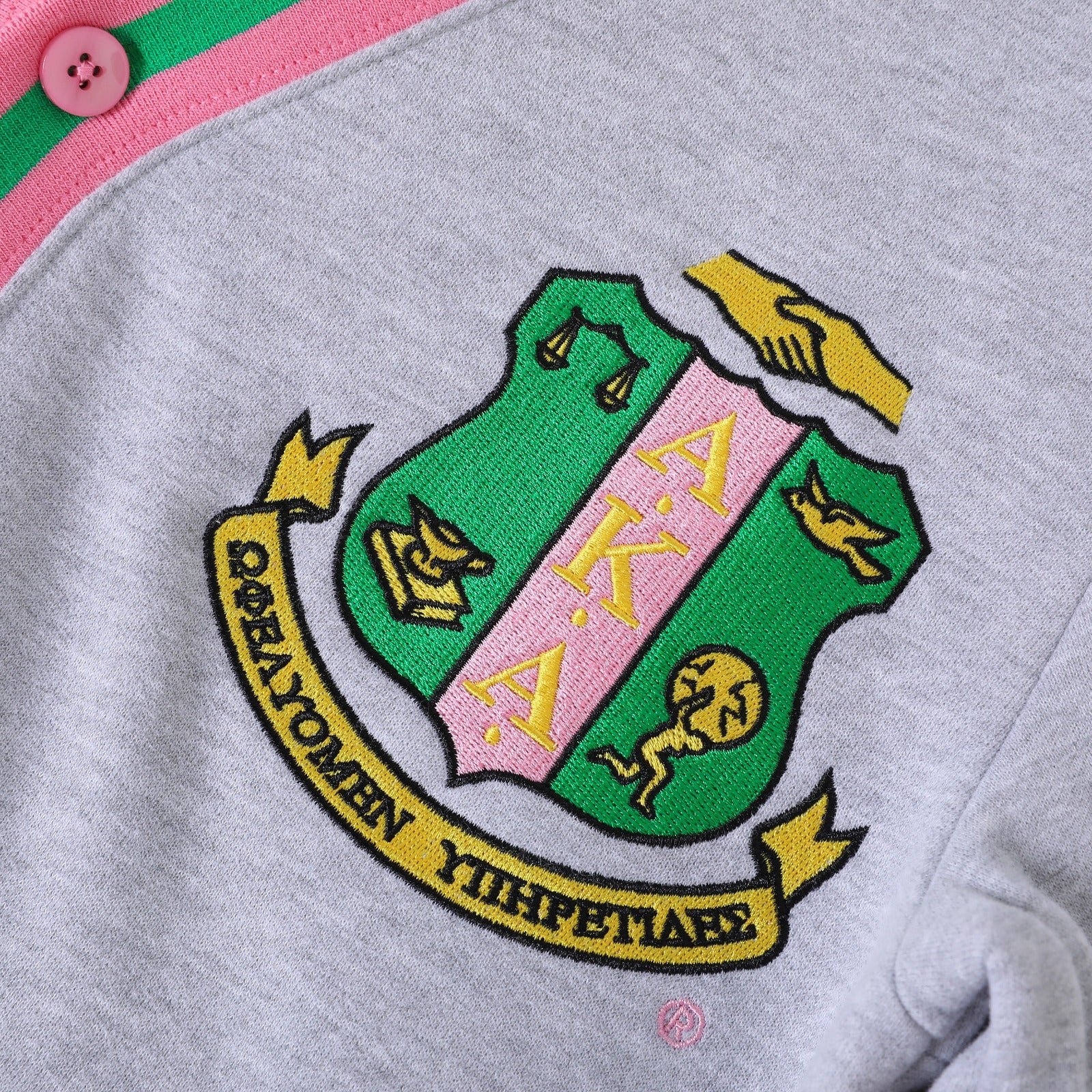 AKA Heather Grey Fleece Cardigan Unisex Fit