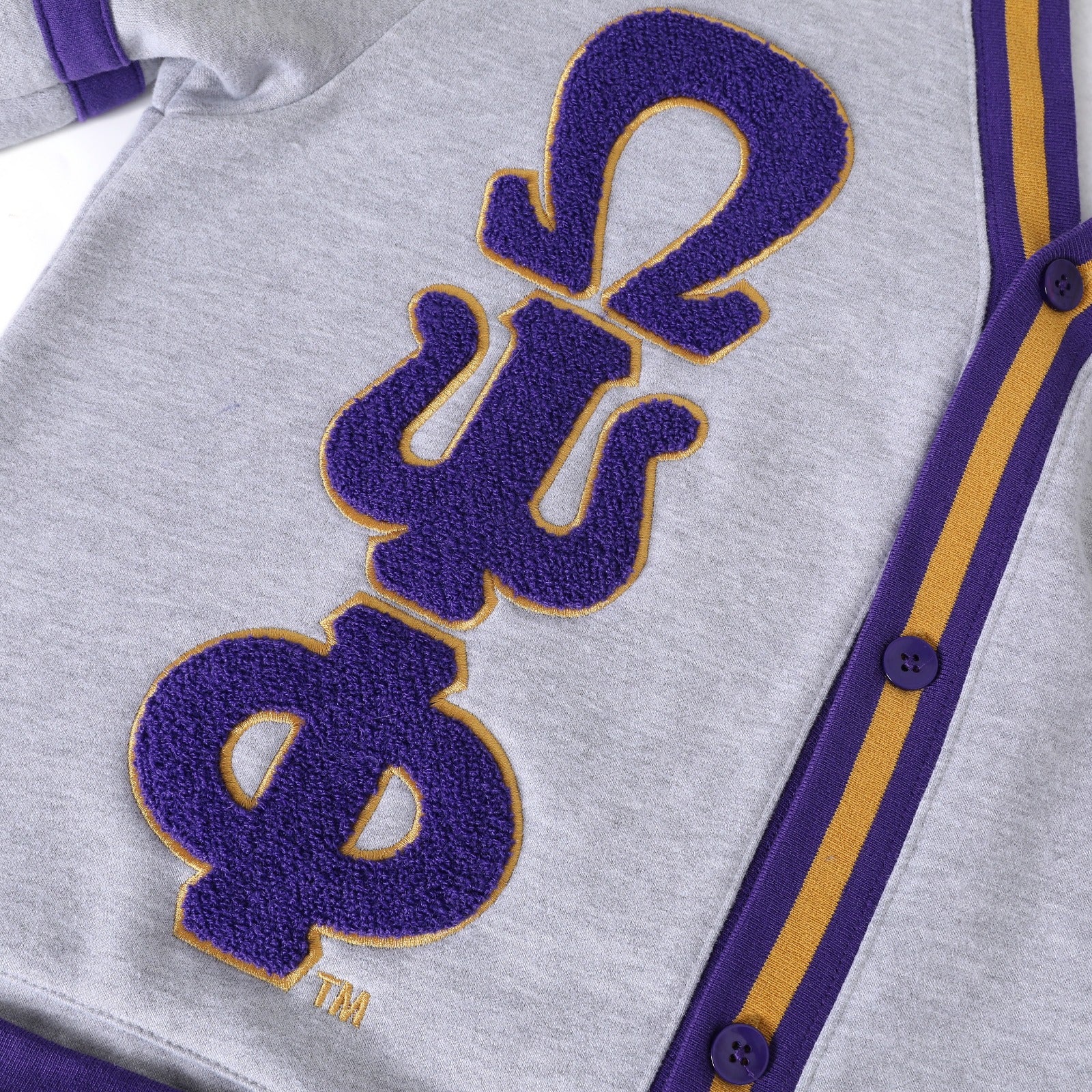 Omega Heather Grey Fleece Cardigan