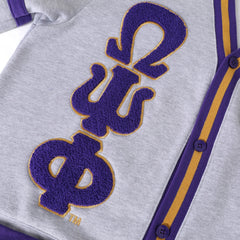 Omega Heather Grey Fleece Cardigan