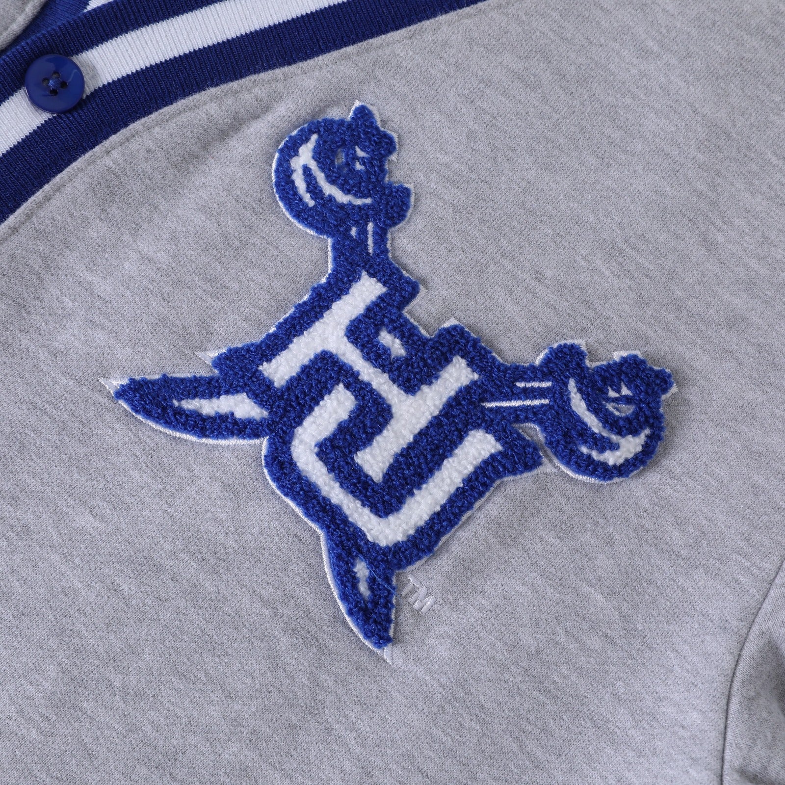 Hampton University Heather Grey Fleece Cardigan