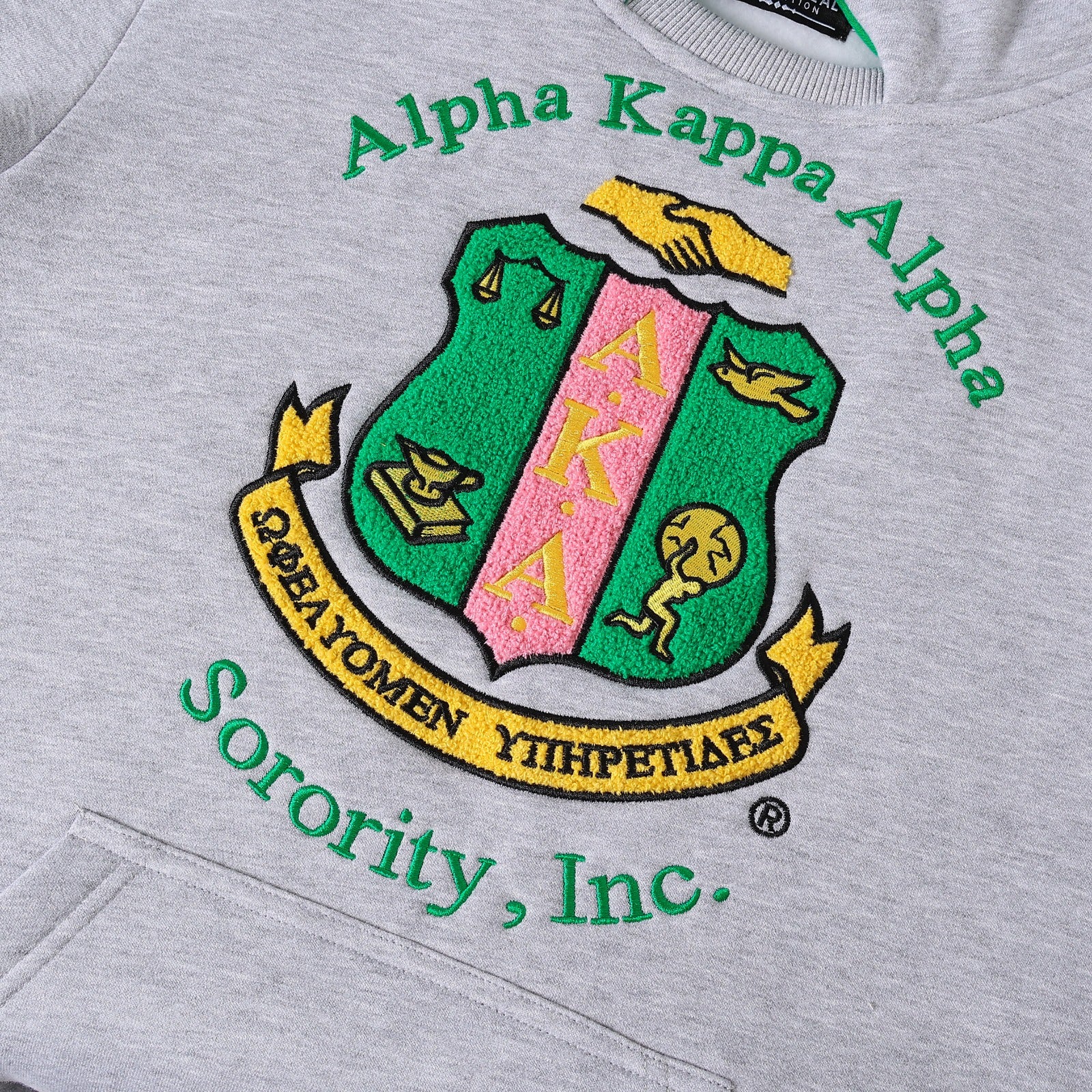 AKA Heather Grey Prep Unisex Hoodie