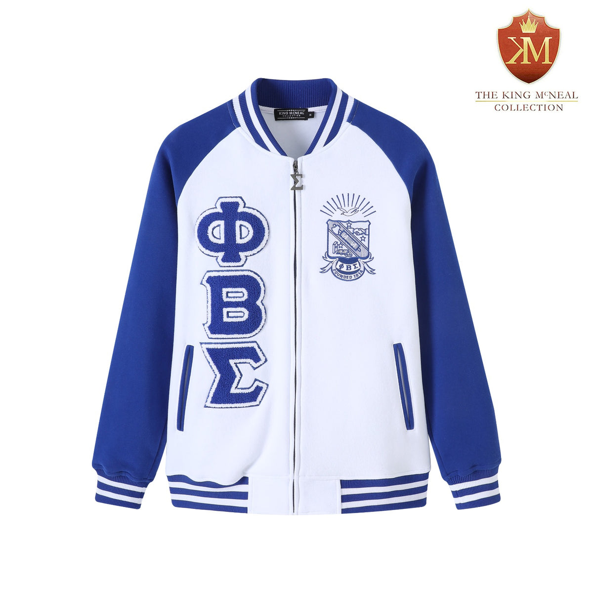 Phi Beta Sigma White Varsity Fleece Jacket
