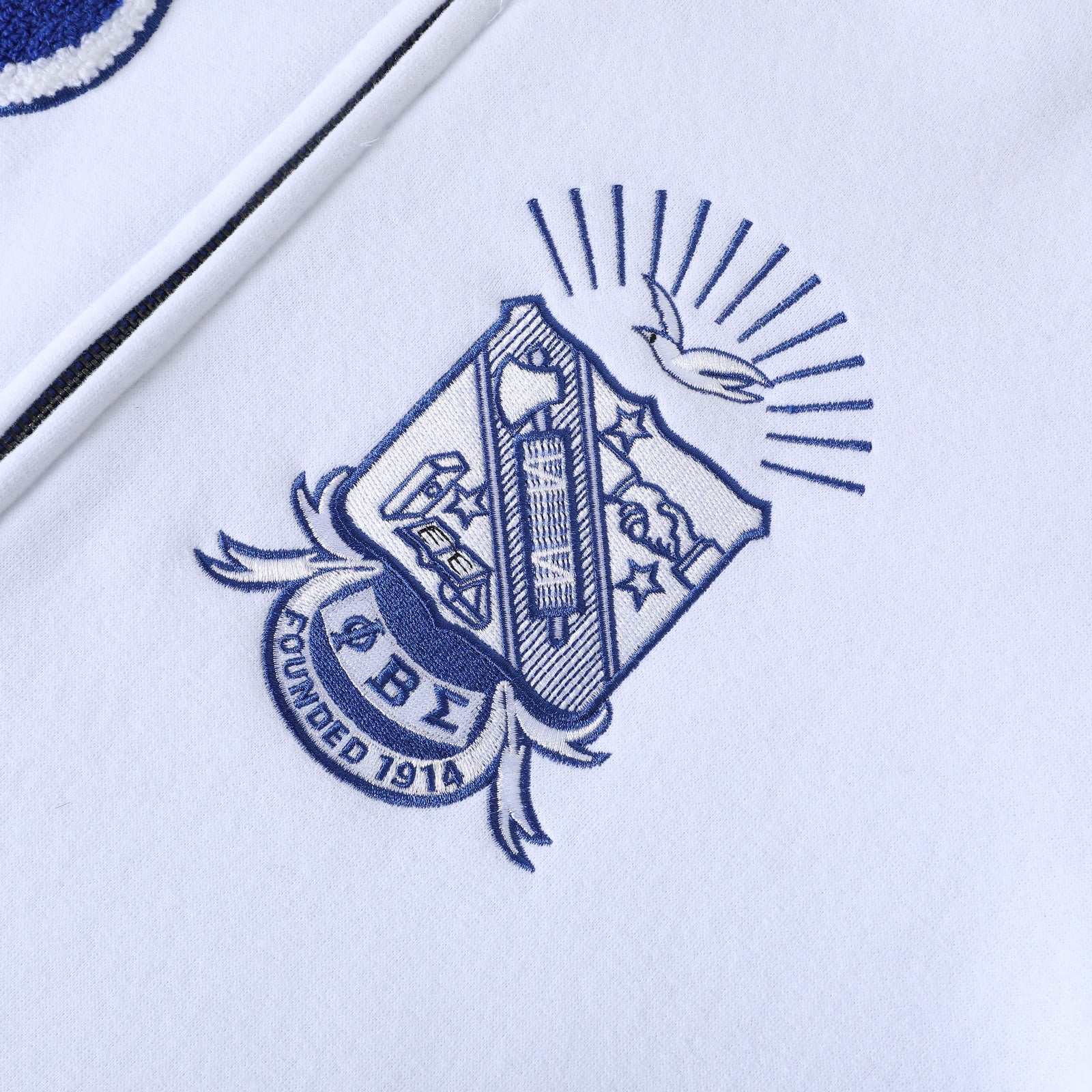 Phi Beta Sigma White Varsity Fleece Jacket