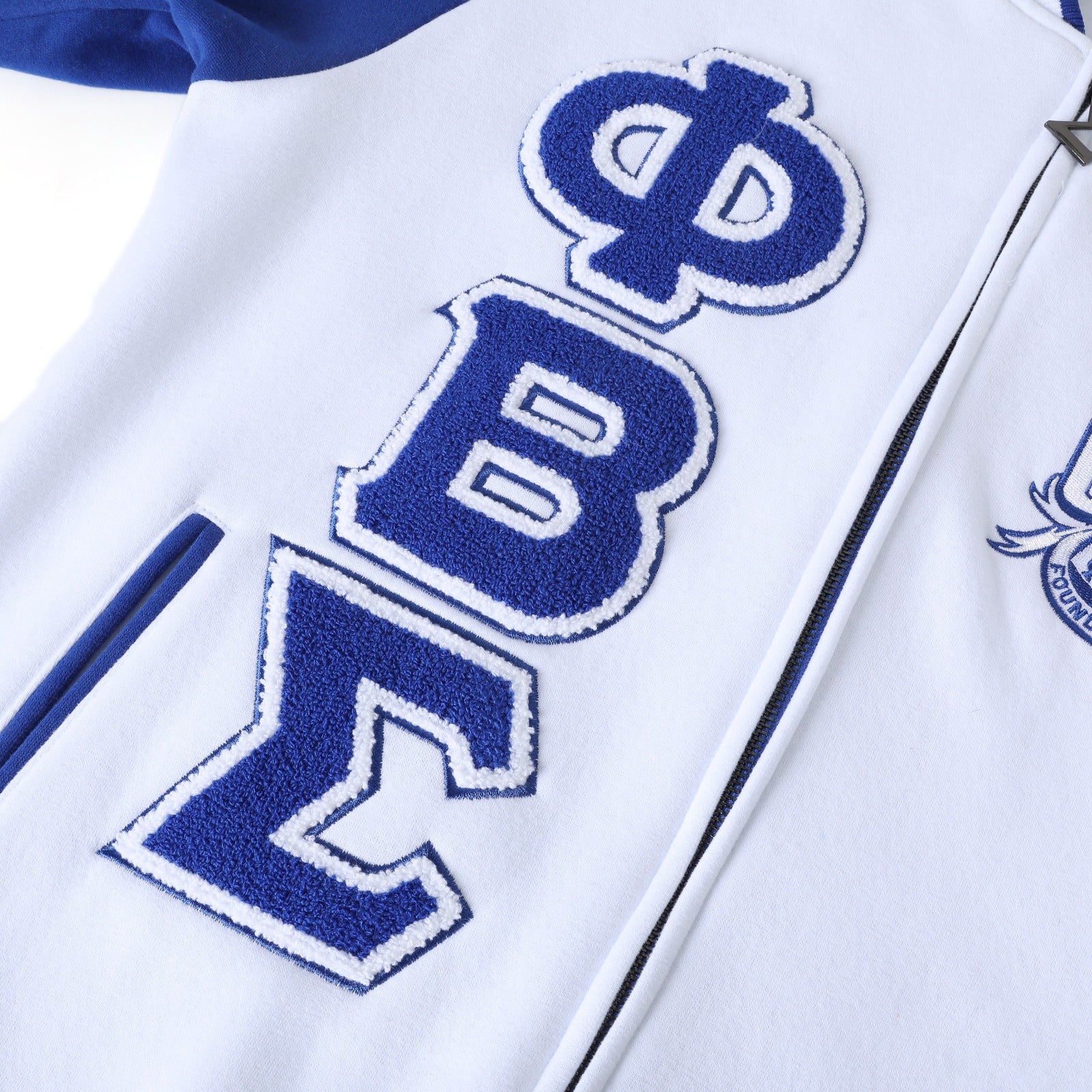 Phi Beta Sigma White Varsity Fleece Jacket