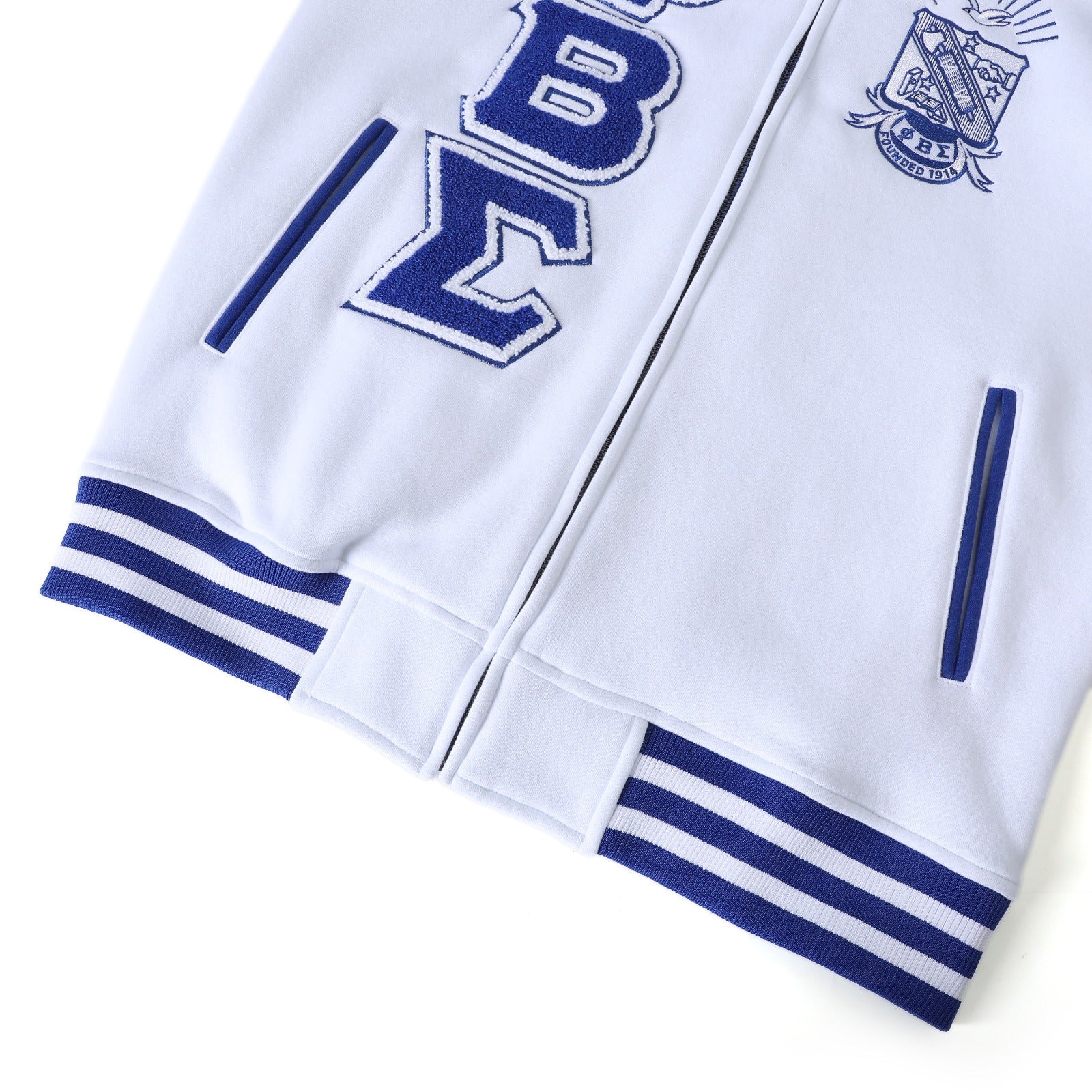 Phi Beta Sigma White Varsity Fleece Jacket