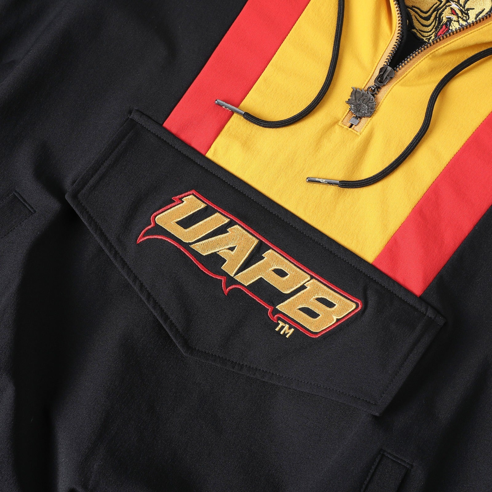 University of Arkansas Pine Bluff Windbreaker Tech Pullover