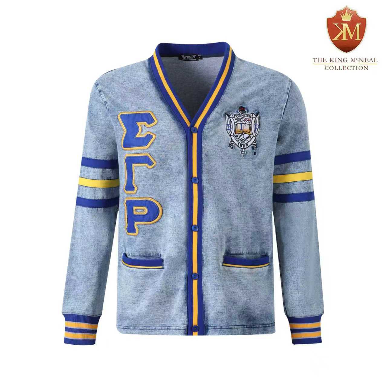 SGRho Denim Cardigan Unisex Fit