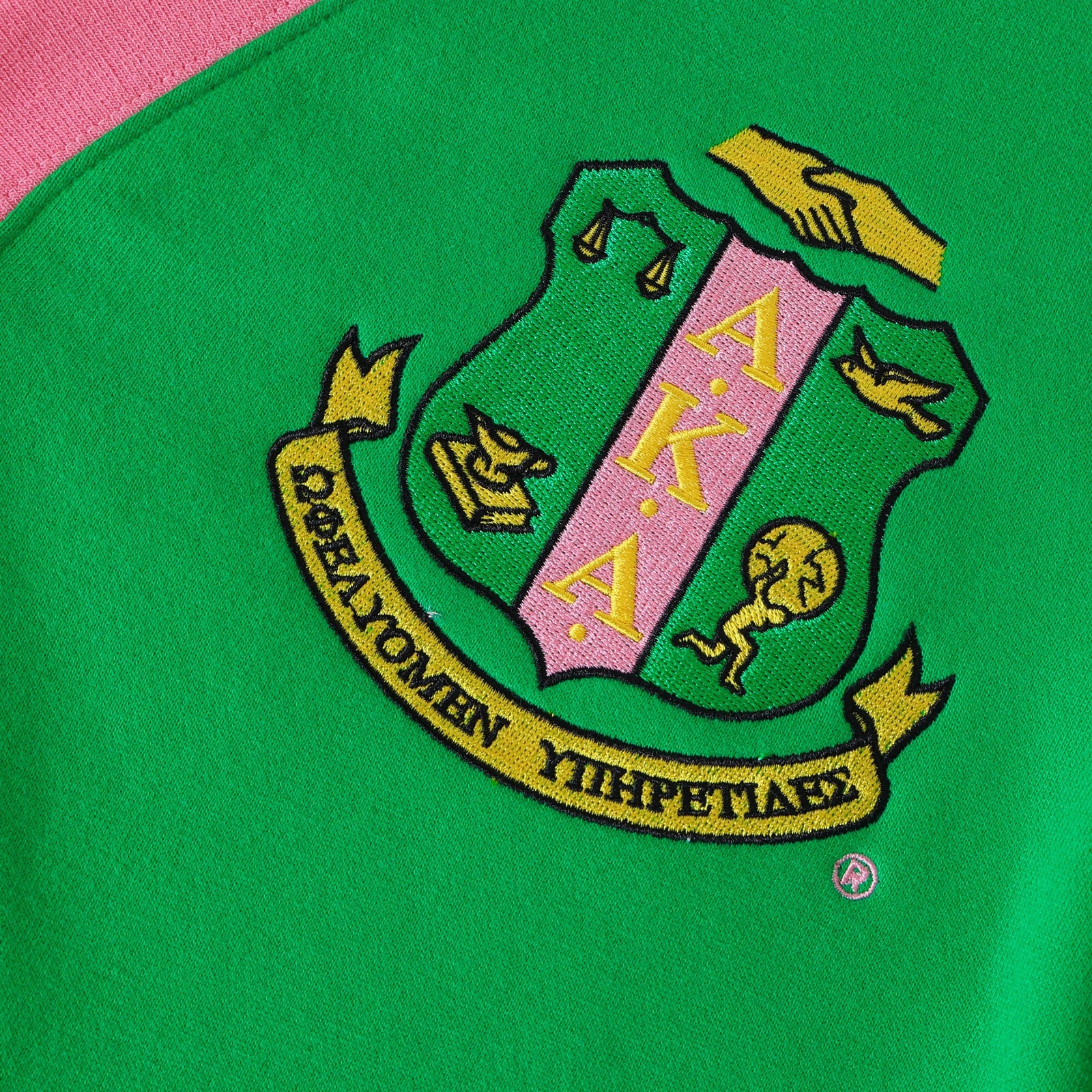 AKA Green Fleece Cardigan Unisex Fit