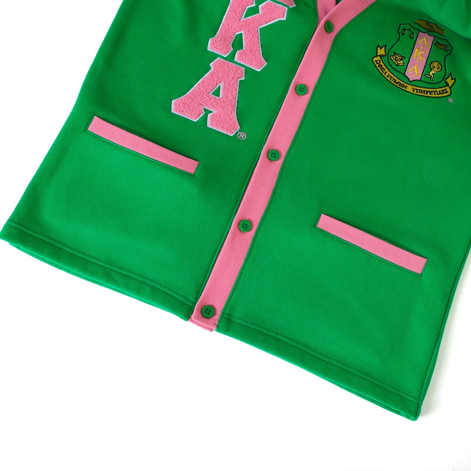 AKA Green Fleece Cardigan Unisex Fit