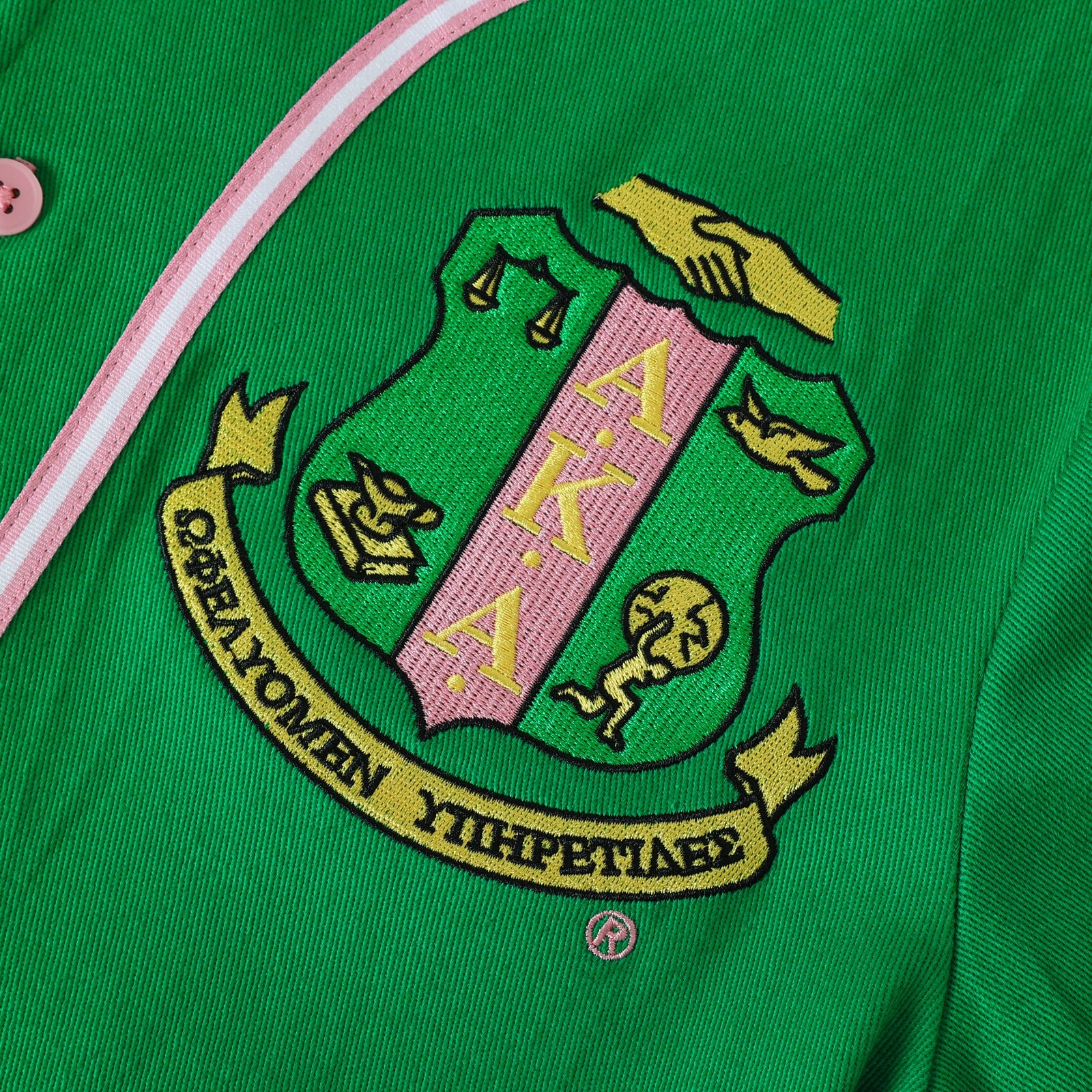 AKA Green Baseball Jersey