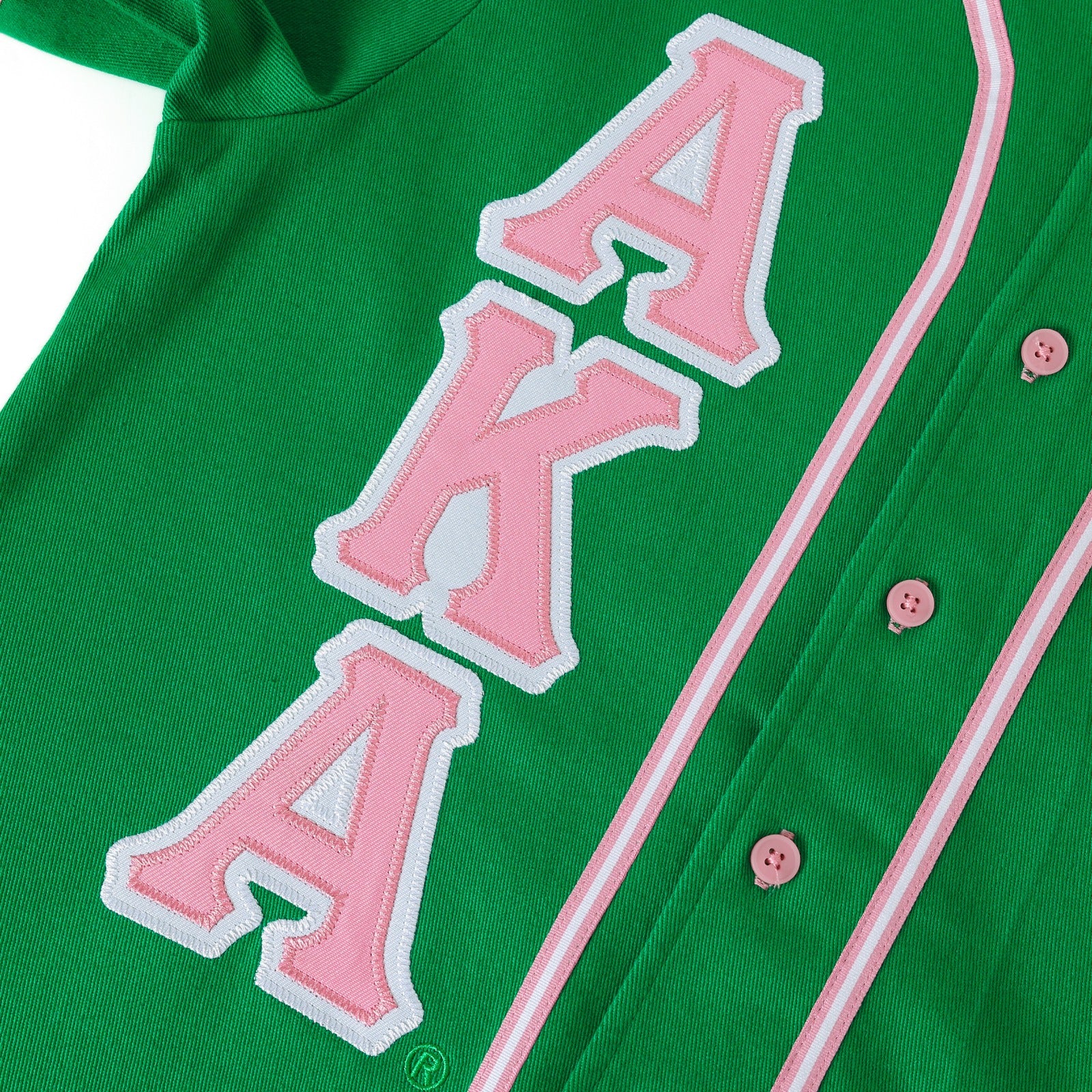 AKA Green Baseball Jersey
