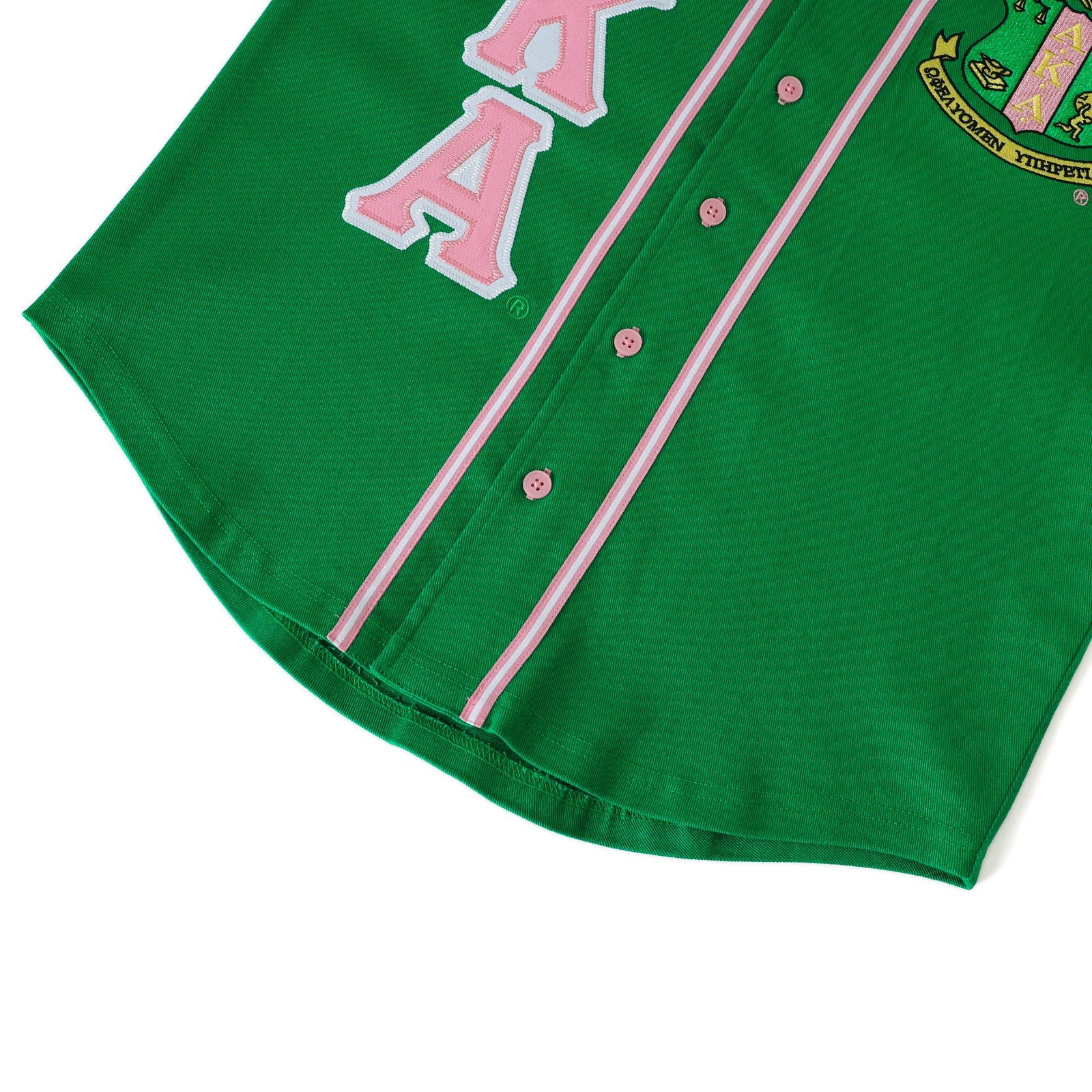 AKA Green Baseball Jersey