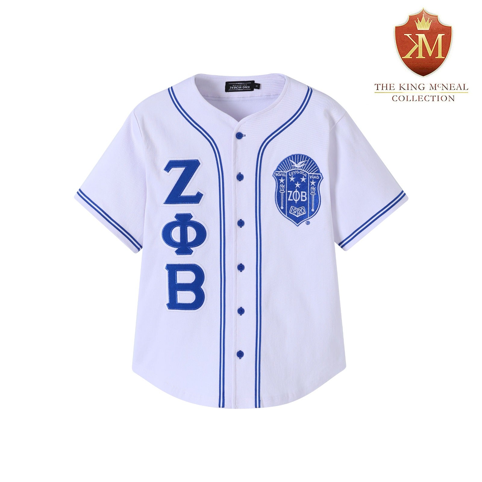 Zeta White Baseball Jersey
