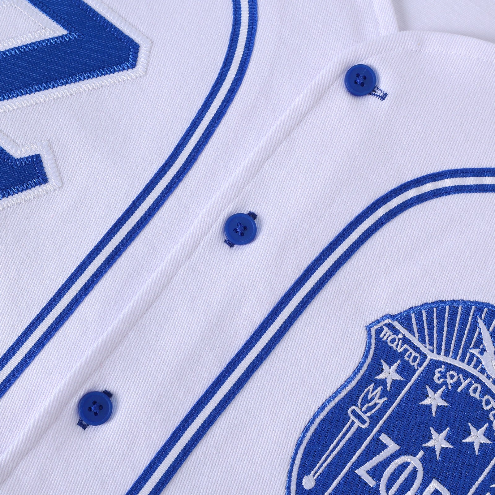 Zeta White Baseball Jersey