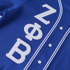Zeta Blue Baseball Jersey