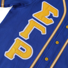 SGRHO Blue Button-Up Baseball Jersey