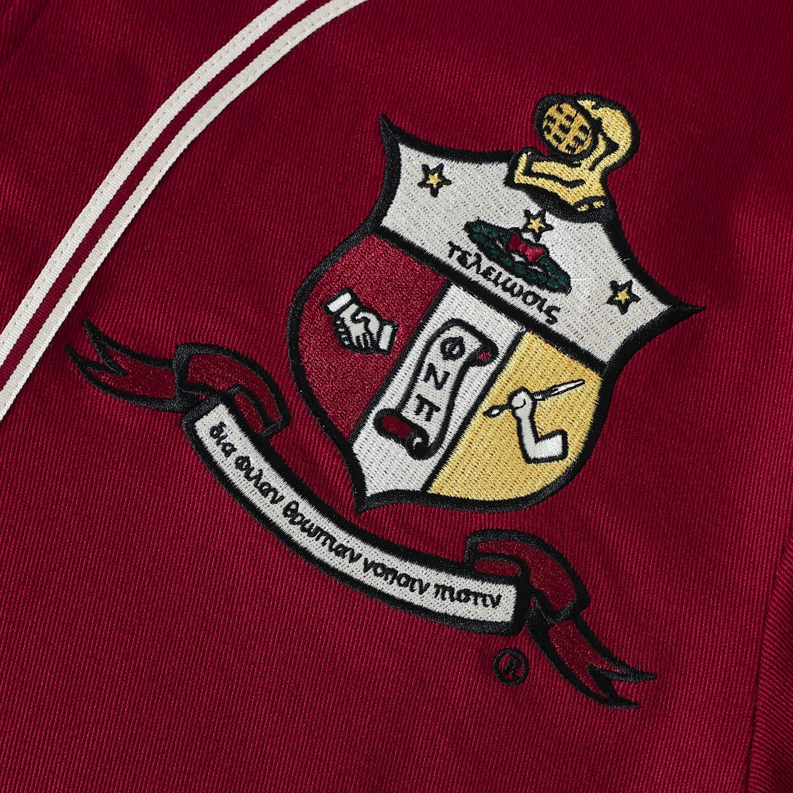 Kappa Crimson Button Up Baseball Jersey