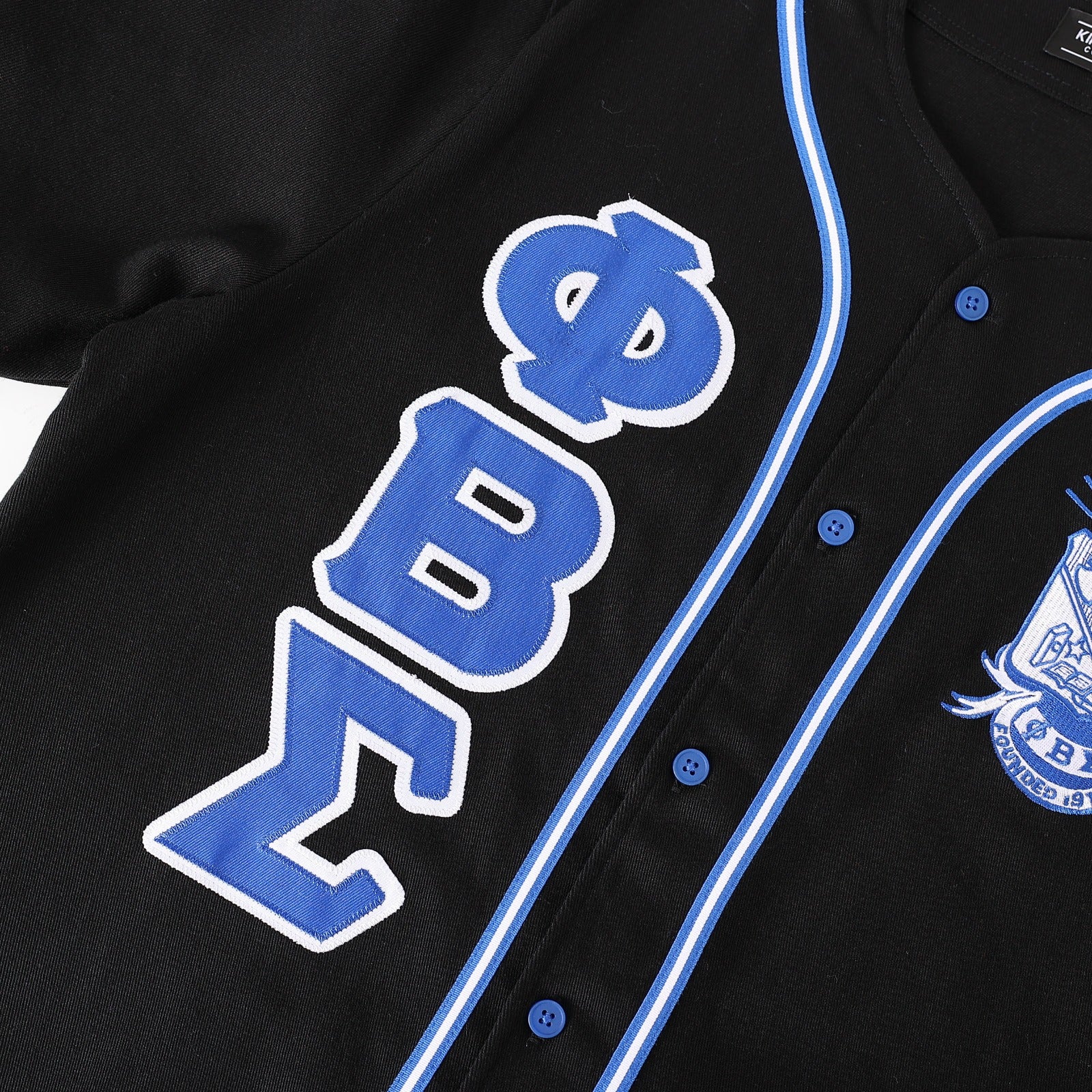Sigma Black Baseball Jersey