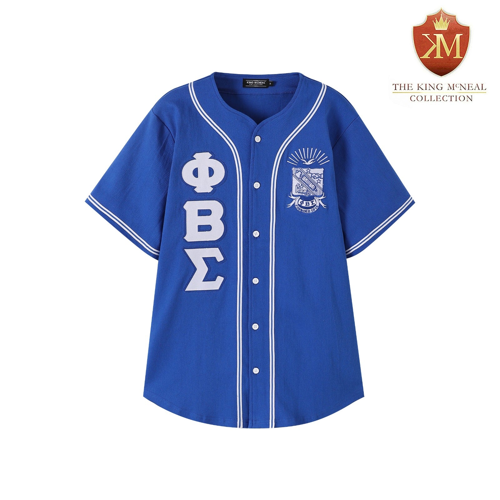 Sigma Blue Baseball Jersey