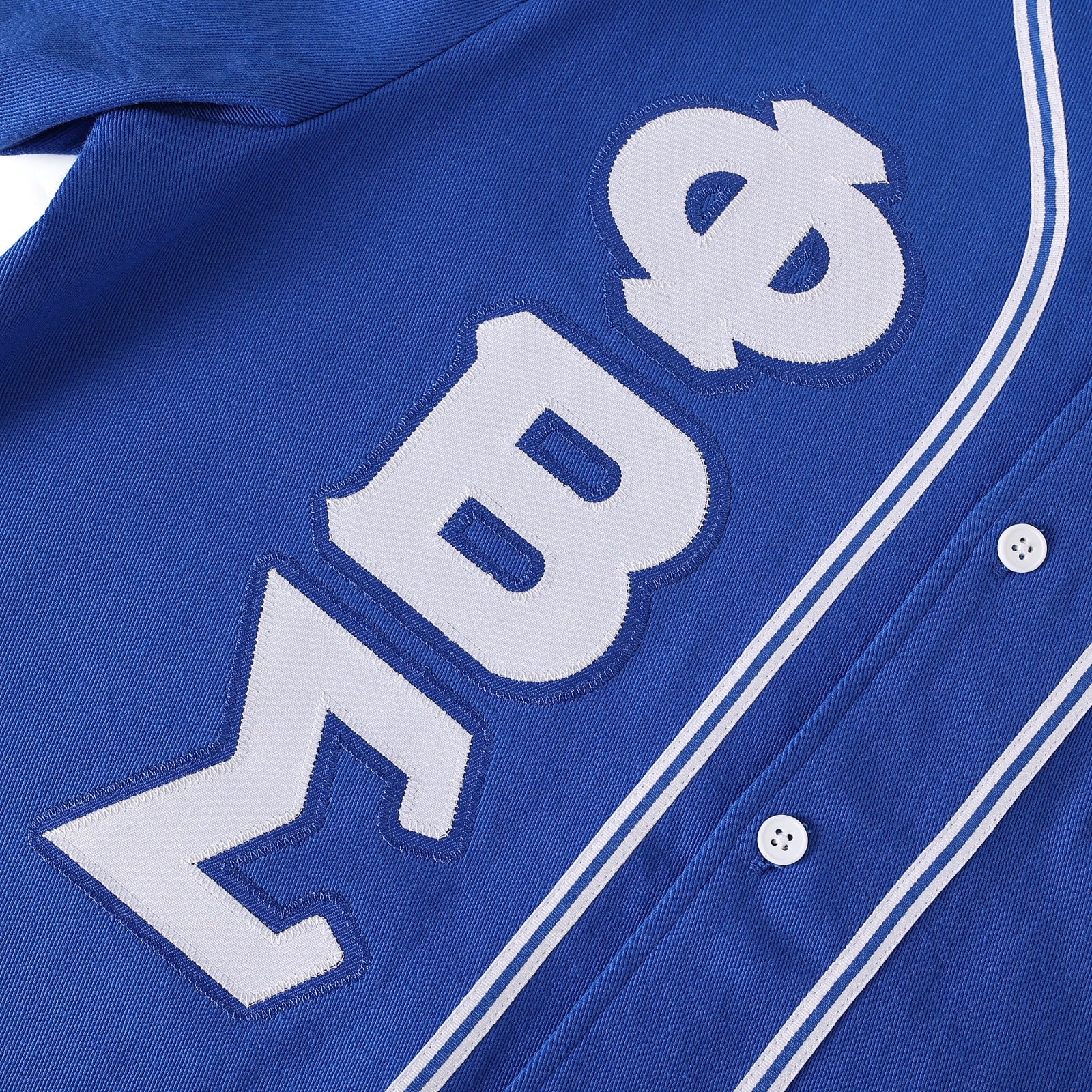 Sigma Blue Baseball Jersey