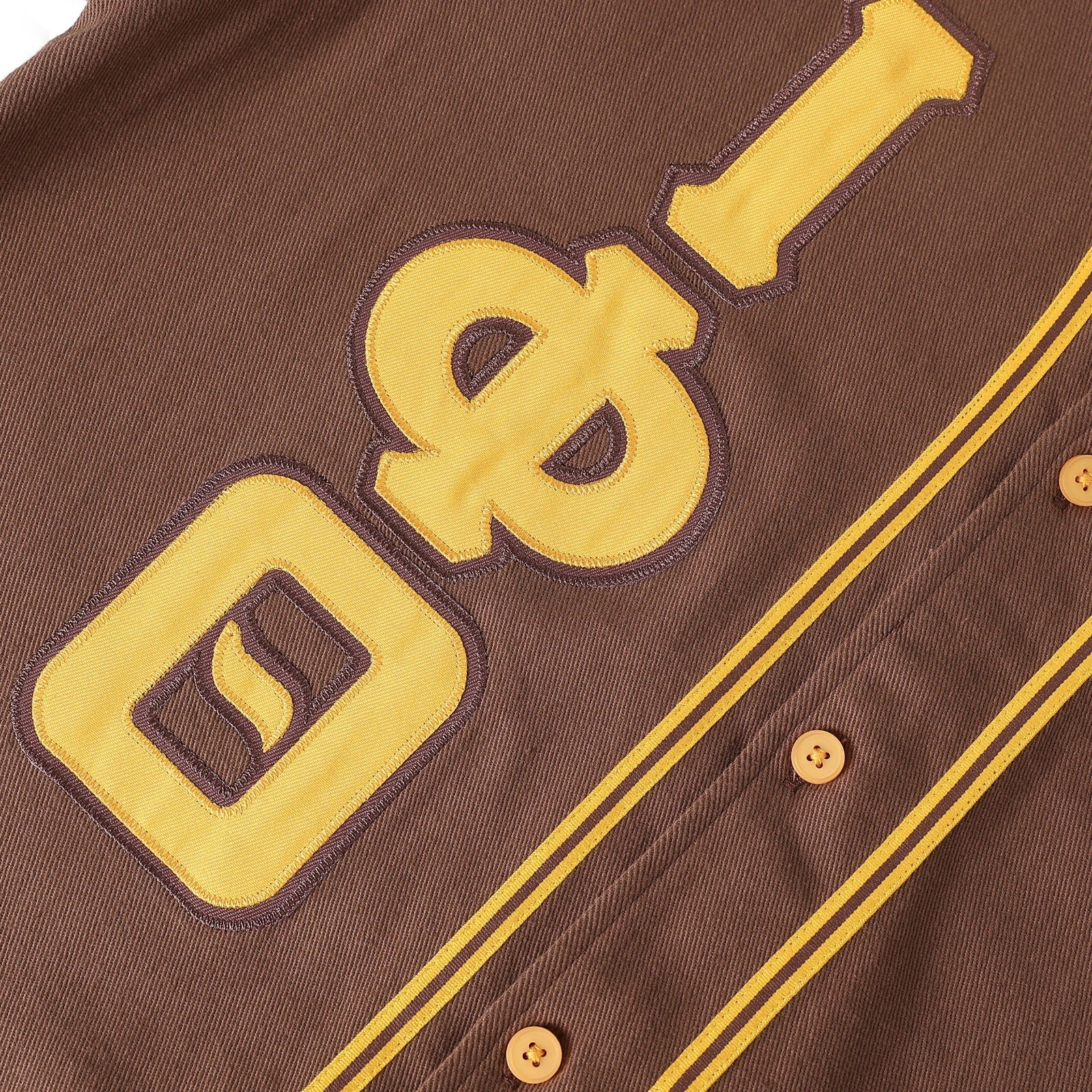 Iota Brown Button-Up Baseball Jersey